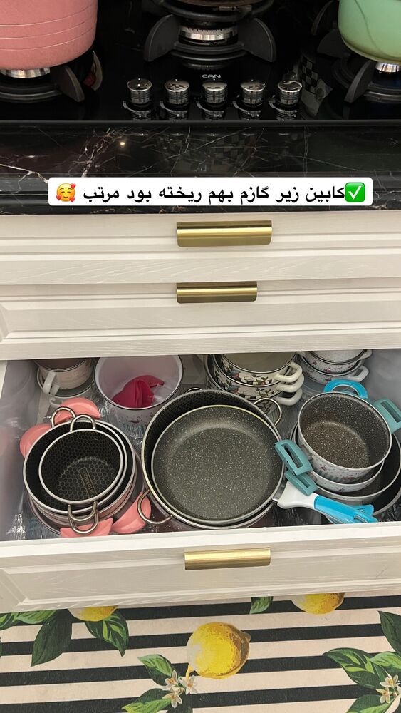  جدید ترین استوری اینستاگرام آرام