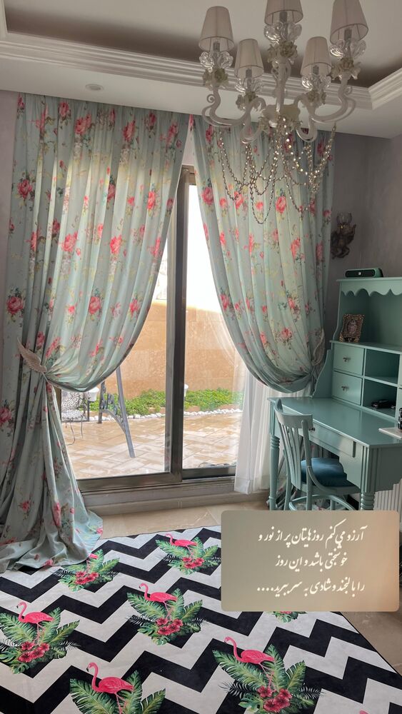  جدید ترین استوری اینستاگرام آرام
