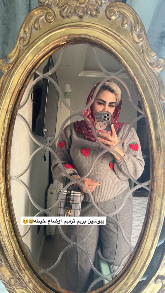  جدید ترین استوری اینستاگرام آرام