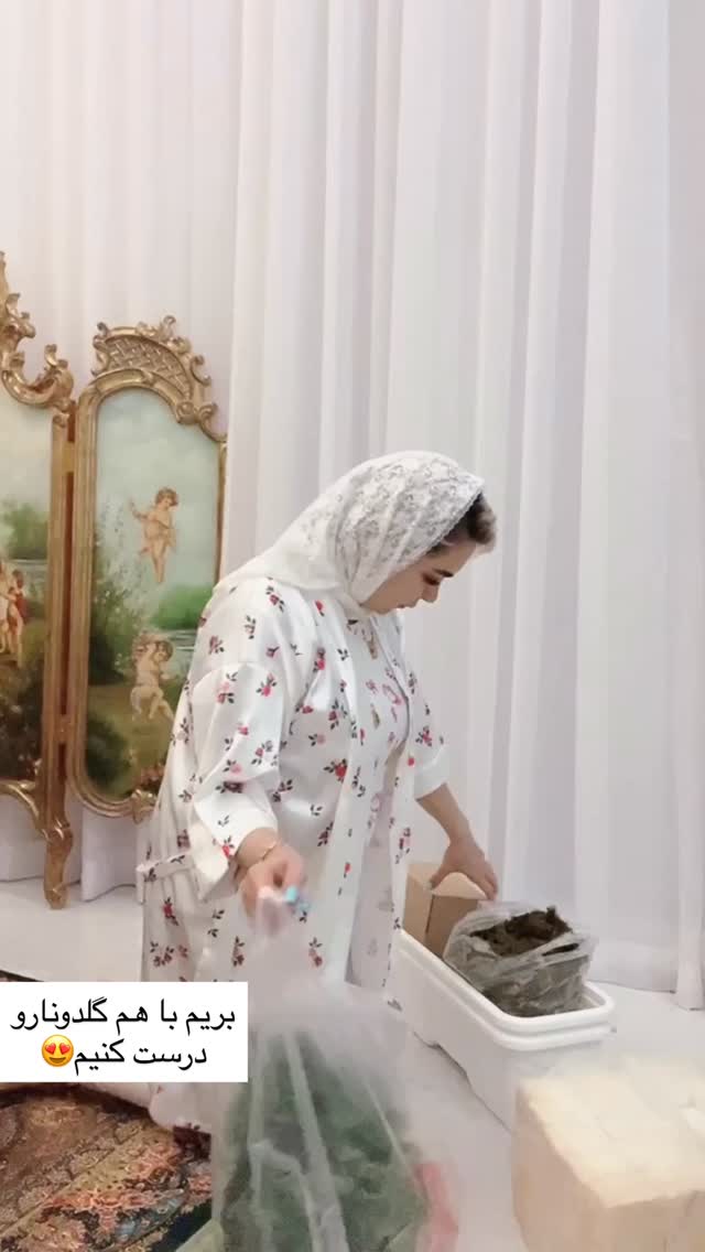  جدید ترین استوری اینستاگرام آرام