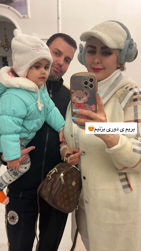  جدید ترین استوری اینستاگرام آرام