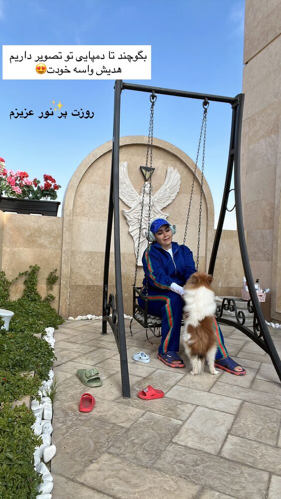  جدید ترین استوری اینستاگرام آرام