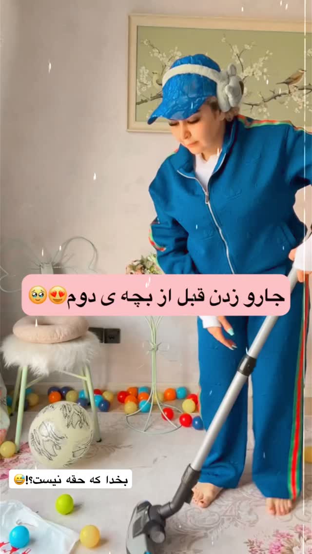  جدید ترین استوری اینستاگرام آرام