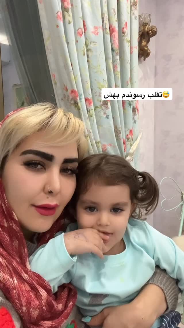  جدید ترین استوری اینستاگرام آرام