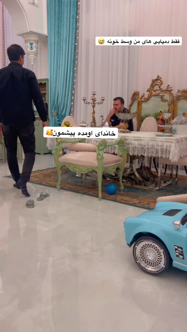  جدید ترین استوری اینستاگرام آرام