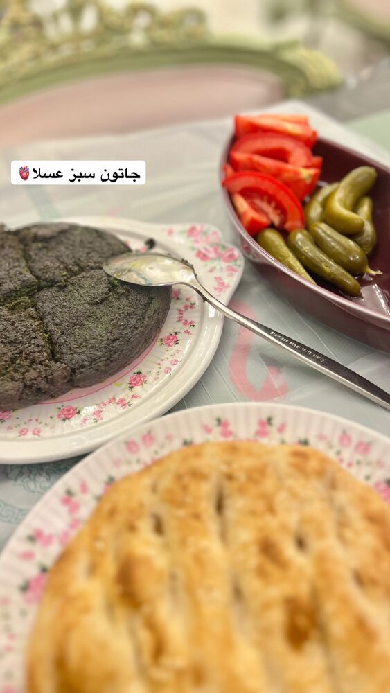  جدید ترین استوری اینستاگرام آرام
