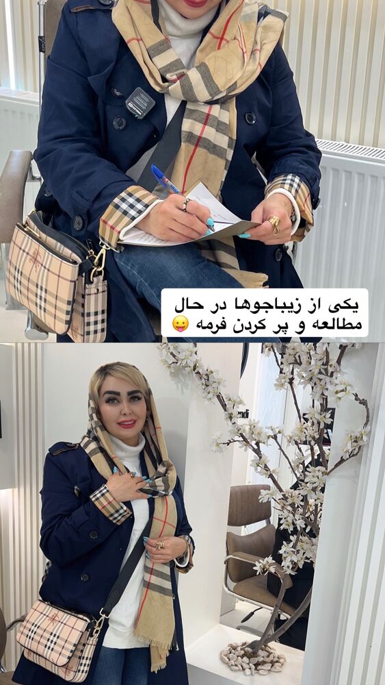  جدید ترین استوری اینستاگرام آرام