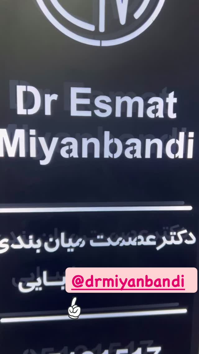  جدید ترین استوری اینستاگرام آرام