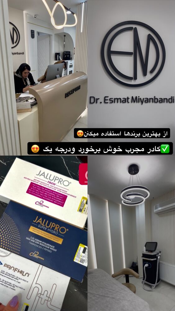  جدید ترین استوری اینستاگرام آرام