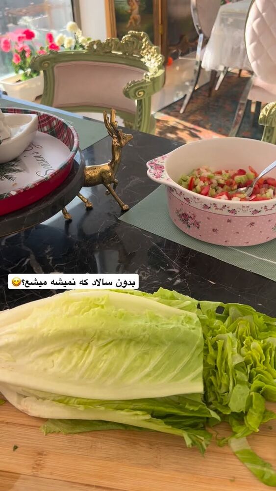  جدید ترین استوری اینستاگرام آرام