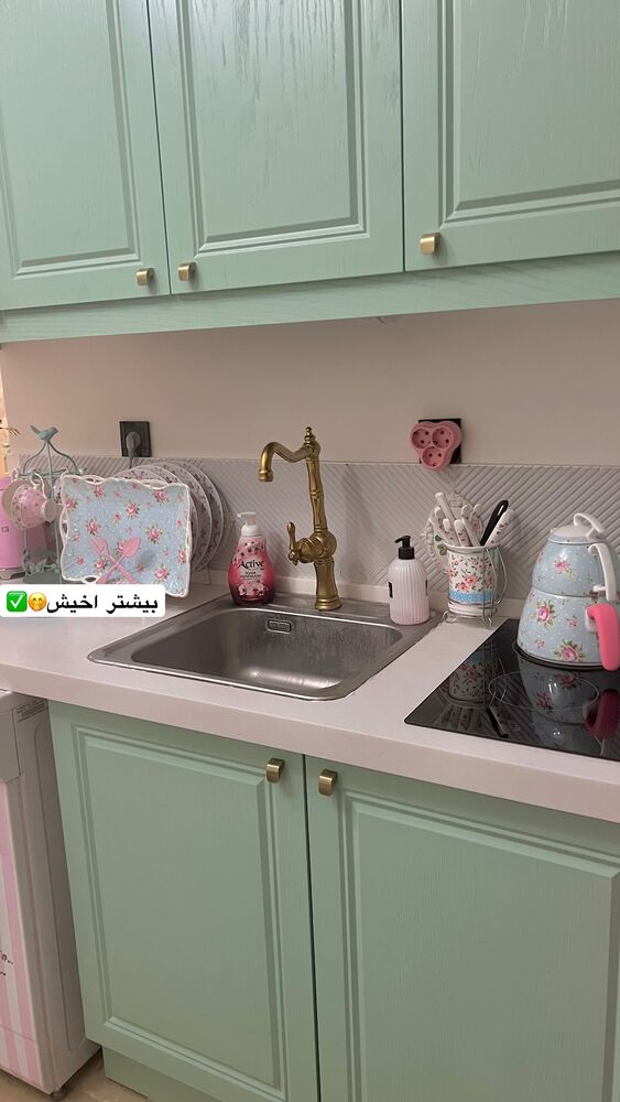  جدید ترین استوری اینستاگرام آرام