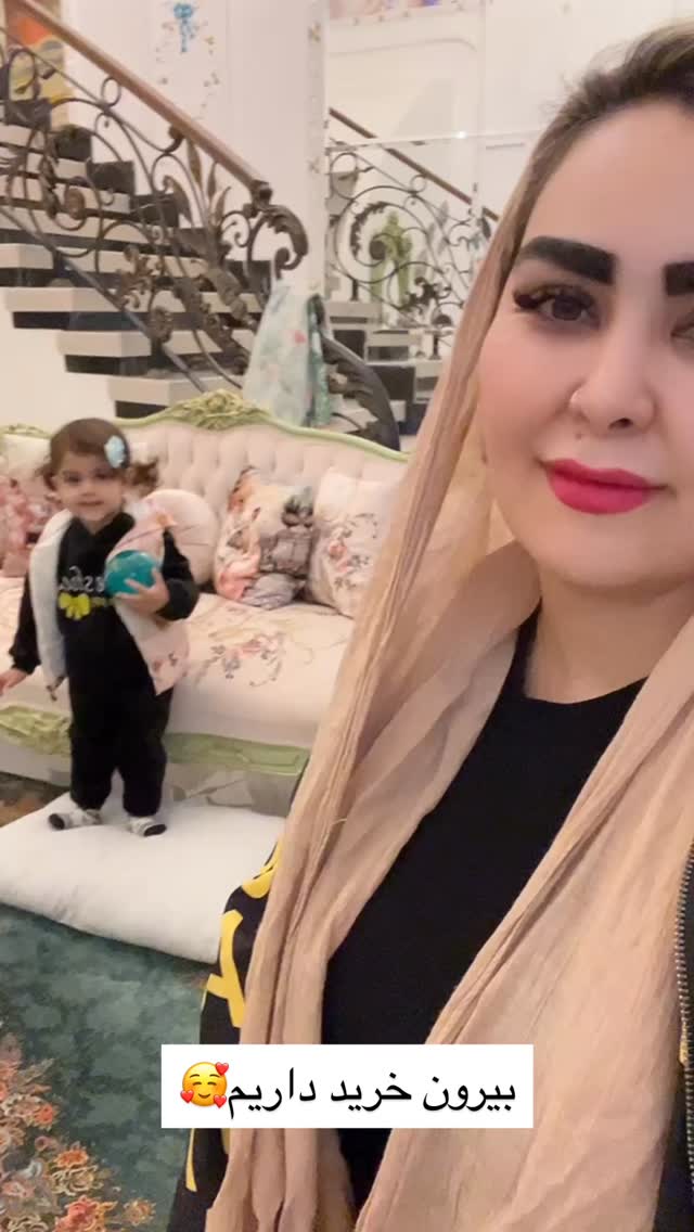  جدید ترین استوری اینستاگرام آرام