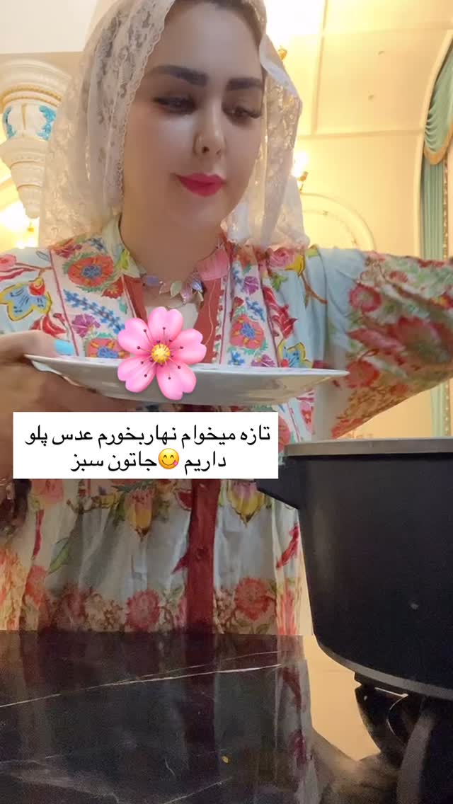  جدید ترین استوری اینستاگرام آرام