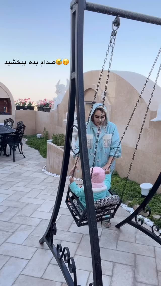  جدید ترین استوری اینستاگرام آرام
