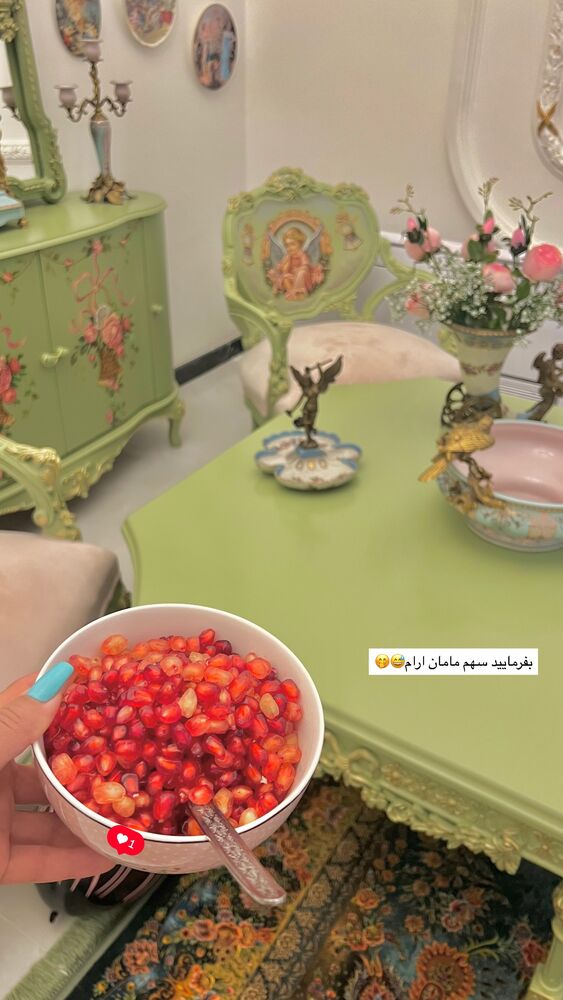  جدید ترین استوری اینستاگرام آرام
