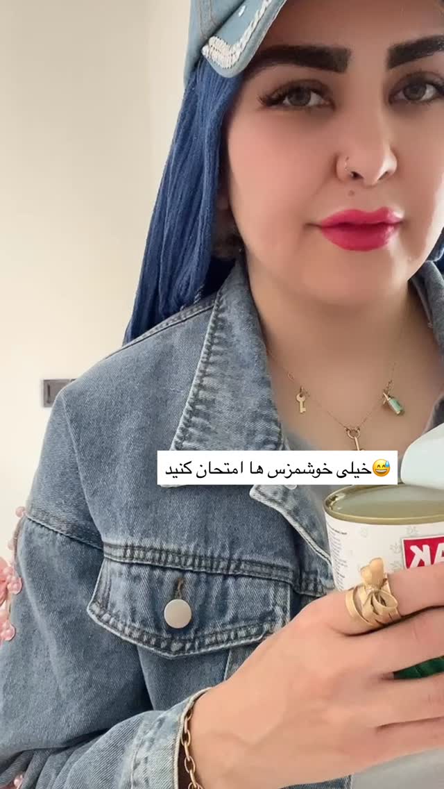  جدید ترین استوری اینستاگرام آرام