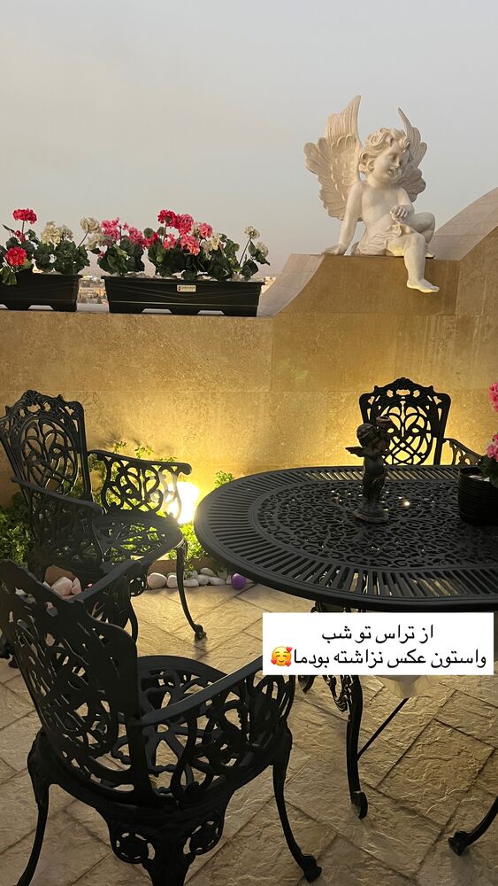  جدید ترین استوری اینستاگرام آرام