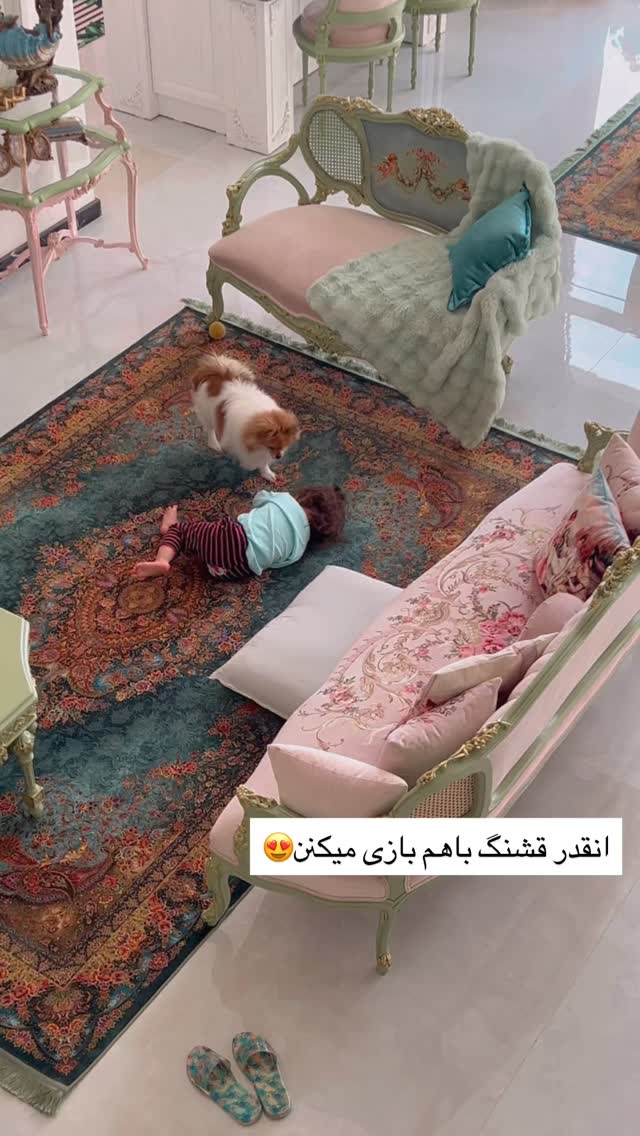  جدید ترین استوری اینستاگرام آرام