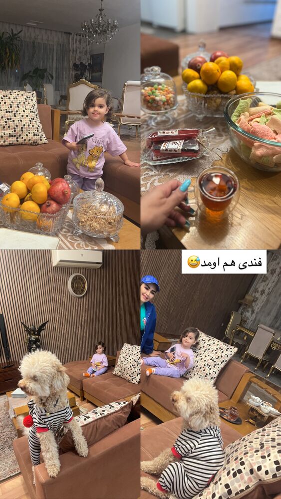  جدید ترین استوری اینستاگرام آرام