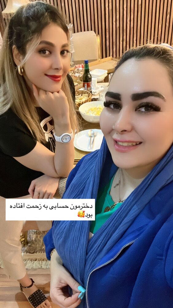  جدید ترین استوری اینستاگرام آرام