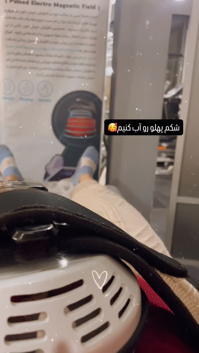  جدید ترین استوری اینستاگرام آرام