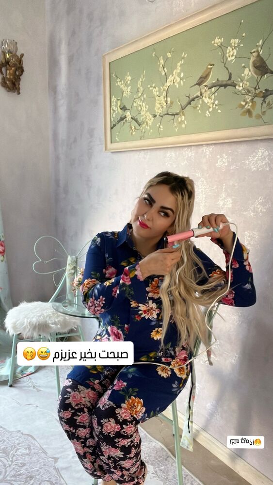  جدید ترین استوری اینستاگرام آرام
