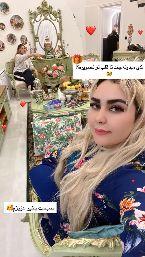  جدید ترین استوری اینستاگرام آرام