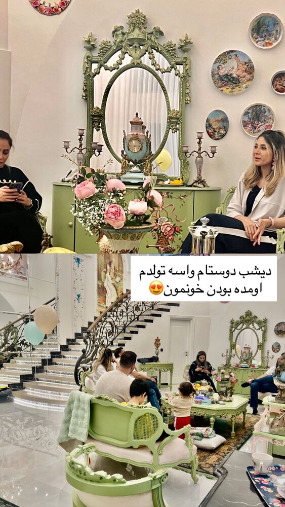  جدید ترین استوری اینستاگرام آرام