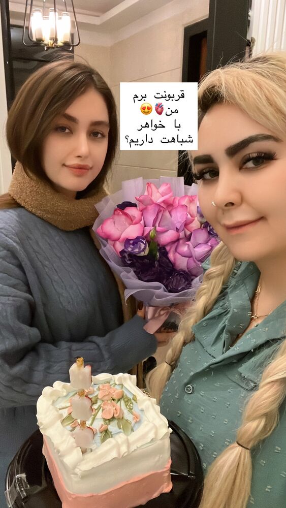  جدید ترین استوری اینستاگرام آرام