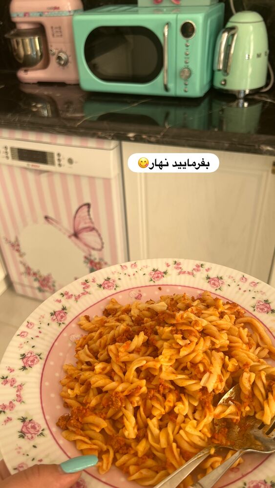  جدید ترین استوری اینستاگرام آرام