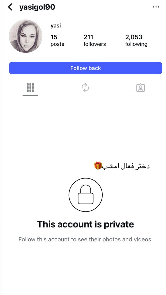  جدید ترین استوری اینستاگرام آرام