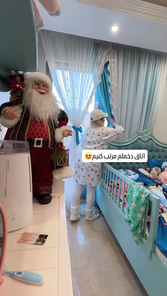  جدید ترین استوری اینستاگرام آرام