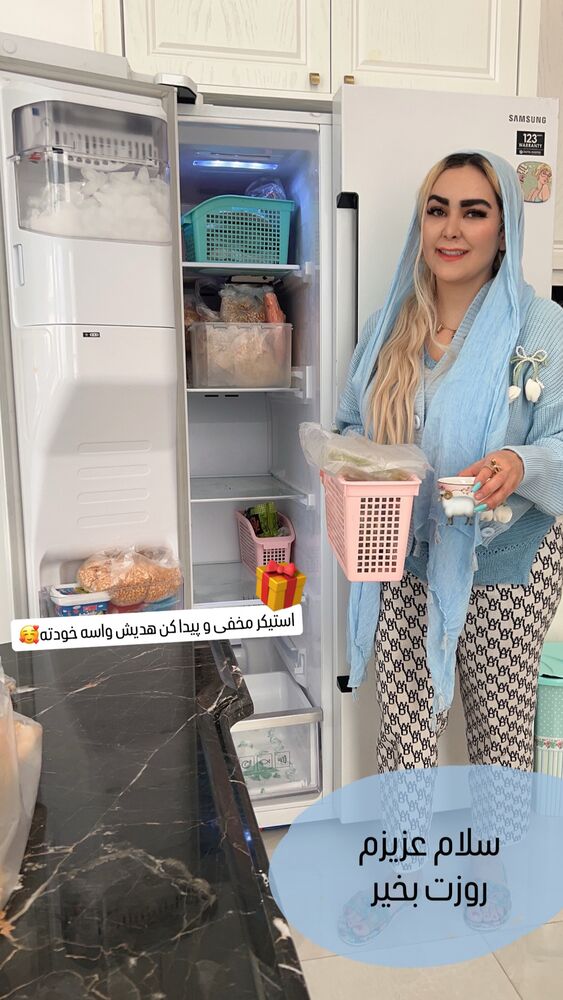  جدید ترین استوری اینستاگرام آرام