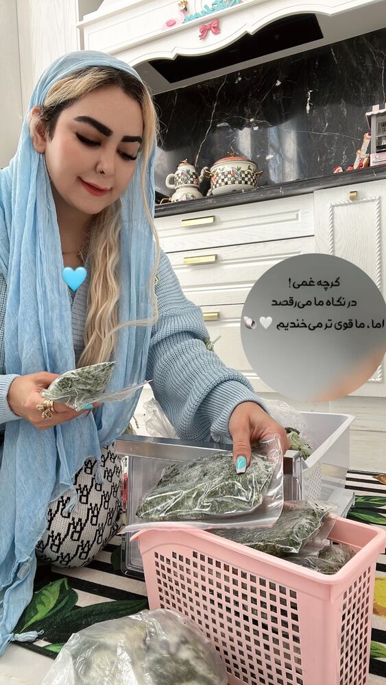  جدید ترین استوری اینستاگرام آرام