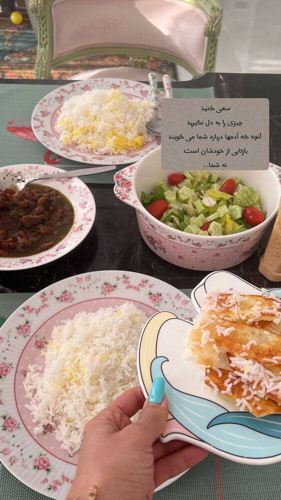  جدید ترین استوری اینستاگرام آرام