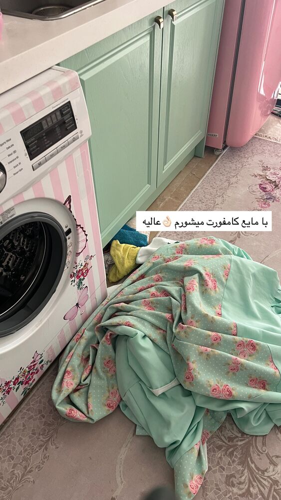  جدید ترین استوری اینستاگرام آرام