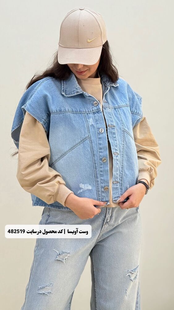  جدید ترین استوری اینستاگرام آرامیس