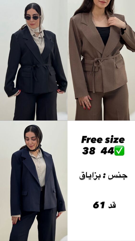  جدید ترین استوری اینستاگرام آرامیس