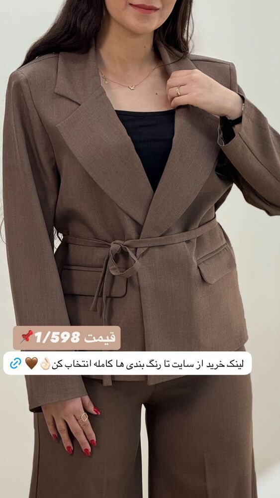  جدید ترین استوری اینستاگرام آرامیس