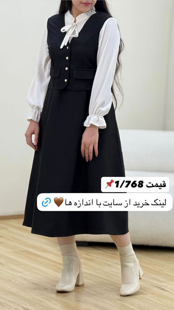  جدید ترین استوری اینستاگرام آرامیس