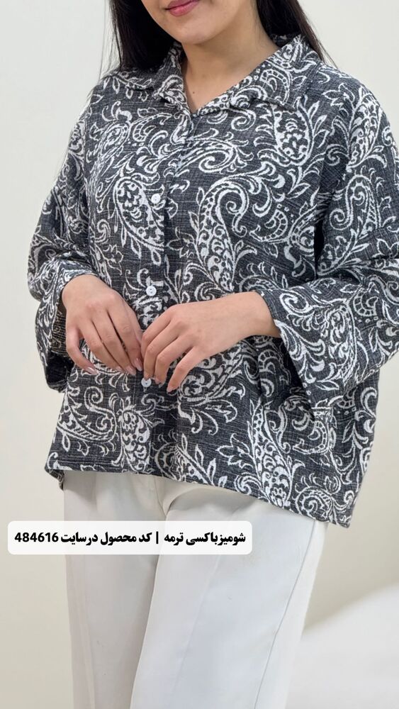  جدید ترین استوری اینستاگرام آرامیس