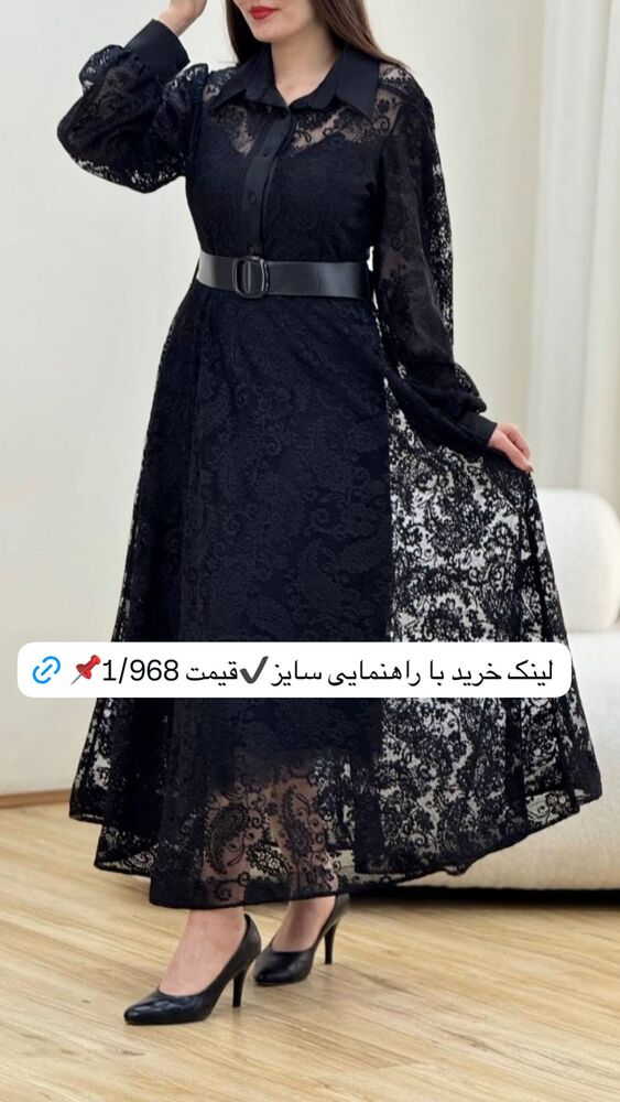  جدید ترین استوری اینستاگرام آرامیس