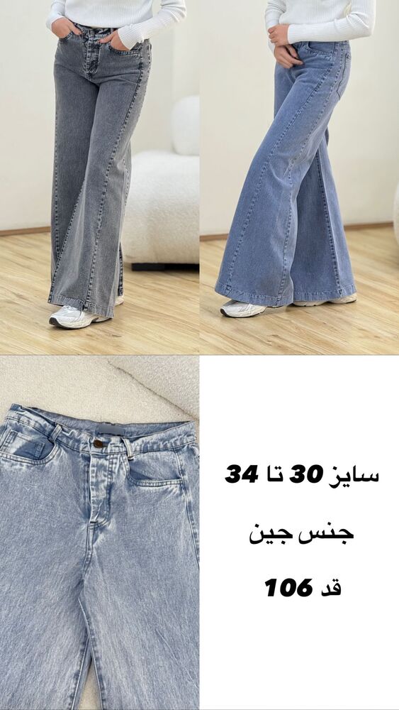  جدید ترین استوری اینستاگرام آرامیس