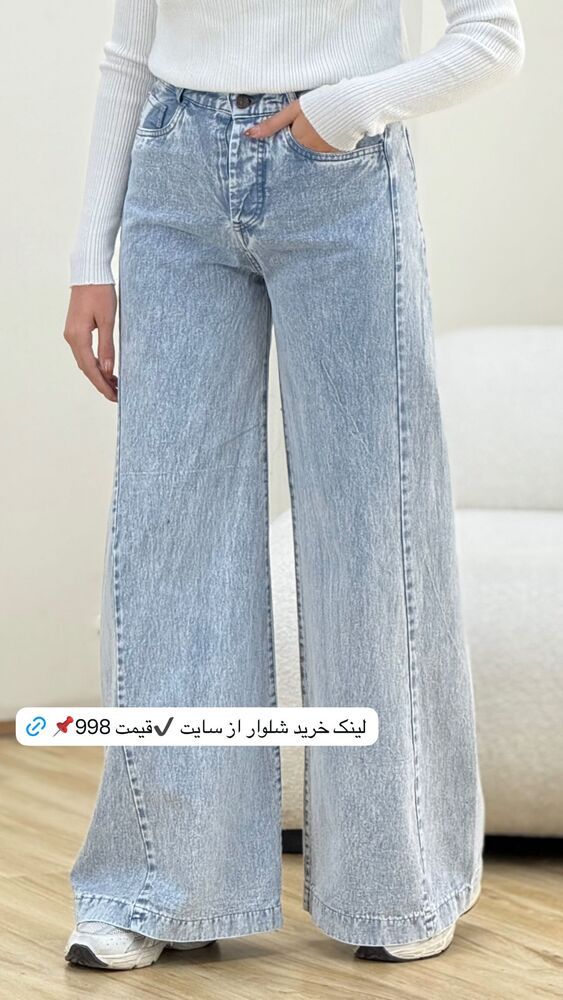  جدید ترین استوری اینستاگرام آرامیس