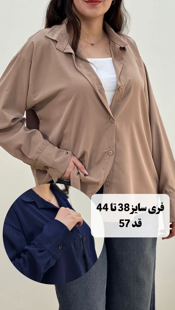  جدید ترین استوری اینستاگرام آرامیس