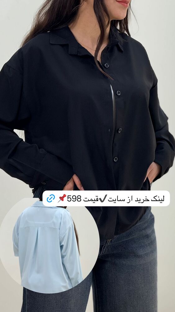  جدید ترین استوری اینستاگرام آرامیس