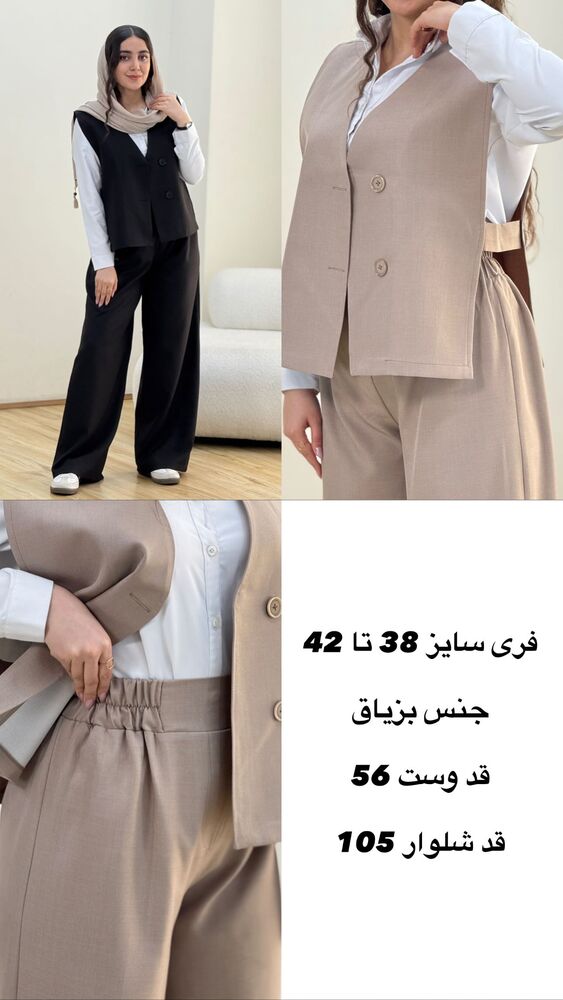  جدید ترین استوری اینستاگرام آرامیس