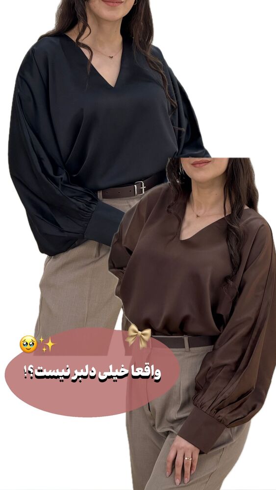  جدید ترین استوری اینستاگرام آرامیس