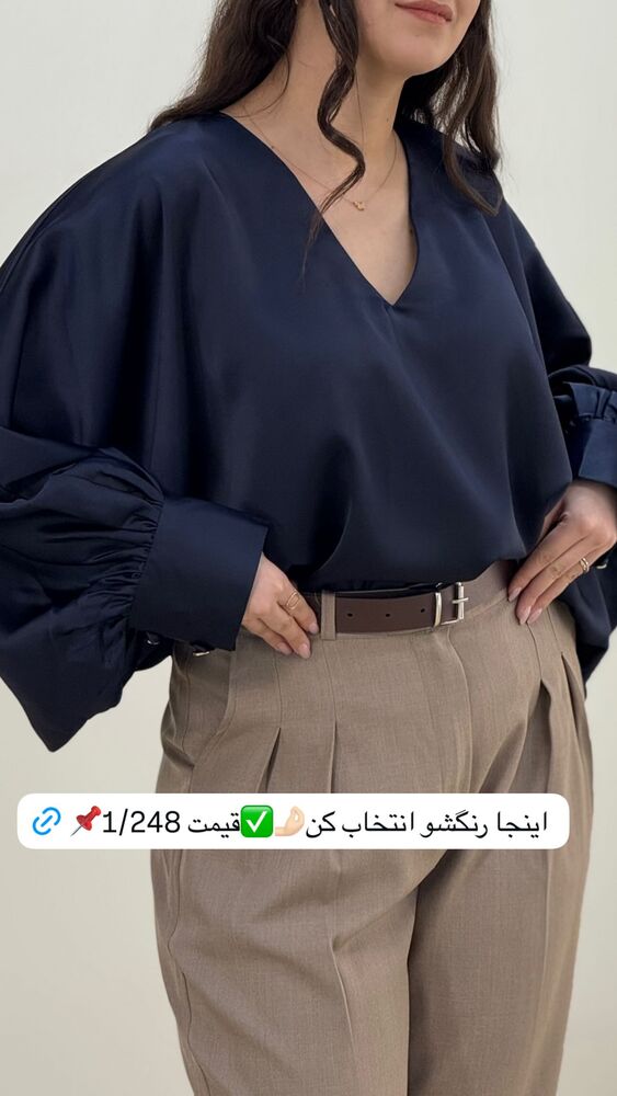  جدید ترین استوری اینستاگرام آرامیس