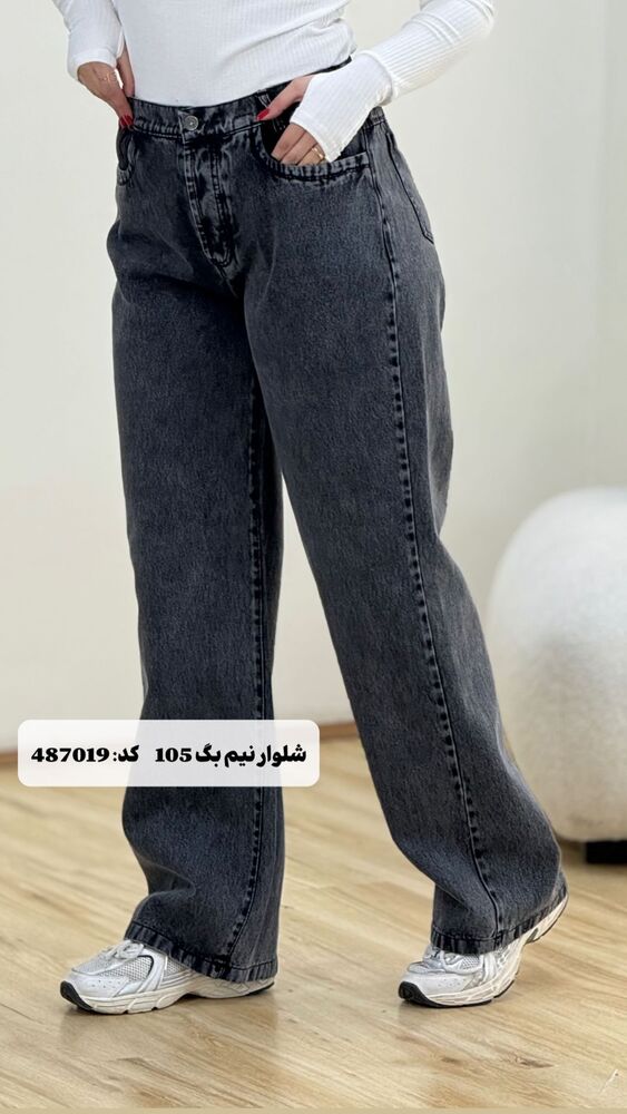  جدید ترین استوری اینستاگرام آرامیس